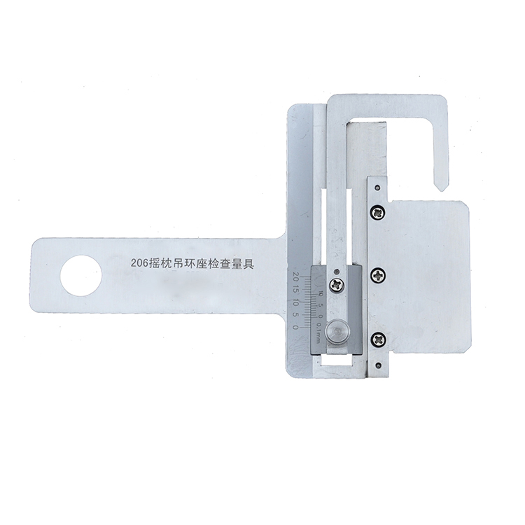 206搖枕吊(diao)環座檢(jiǎn)查量具(ju)