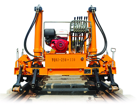 YQBJ-250型門(mén)式液壓起(qǐ)撥道機