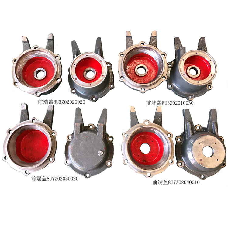 HXD3C四種軸(zhou)箱端蓋