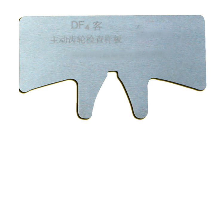 承載鞍内壁(bì)尺寸測量尺