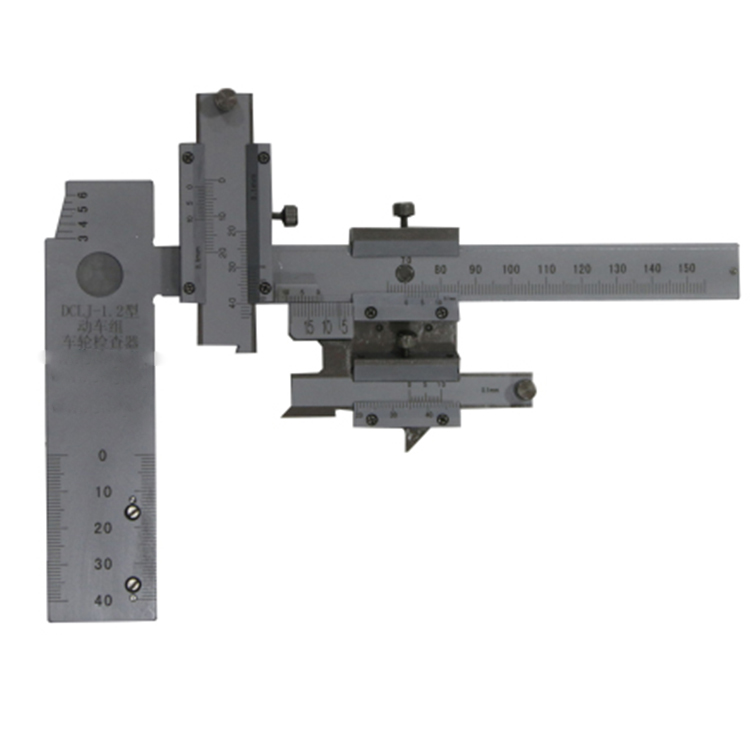 DCLJ型動(dòng)車組車輪(lún)檢查器(A5)