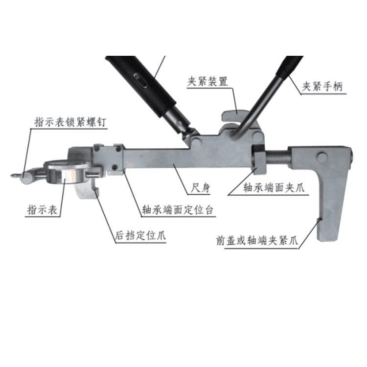 滾動(dòng)軸承軸向(xiang)遊隙測量(liàng)儀